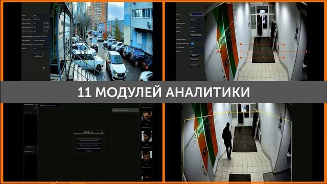 IP-видеокамера Satvision SVI-S483VM SD SL (8 Mpix)
