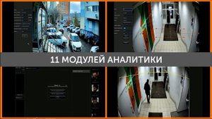 IP-видеокамера Satvision SVI-S483VM SD SL (8 Mpix)