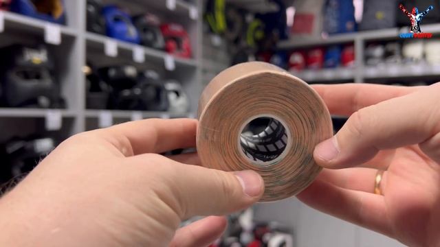 Кинезиотейп RaveTape AIR 5x5 телесный