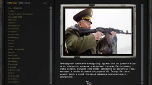 Сталкер ОП 2.2 №72. Привет от Сидоровича