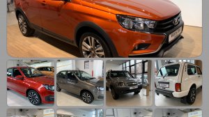 Наши клиенты приобрели два автомобиля.