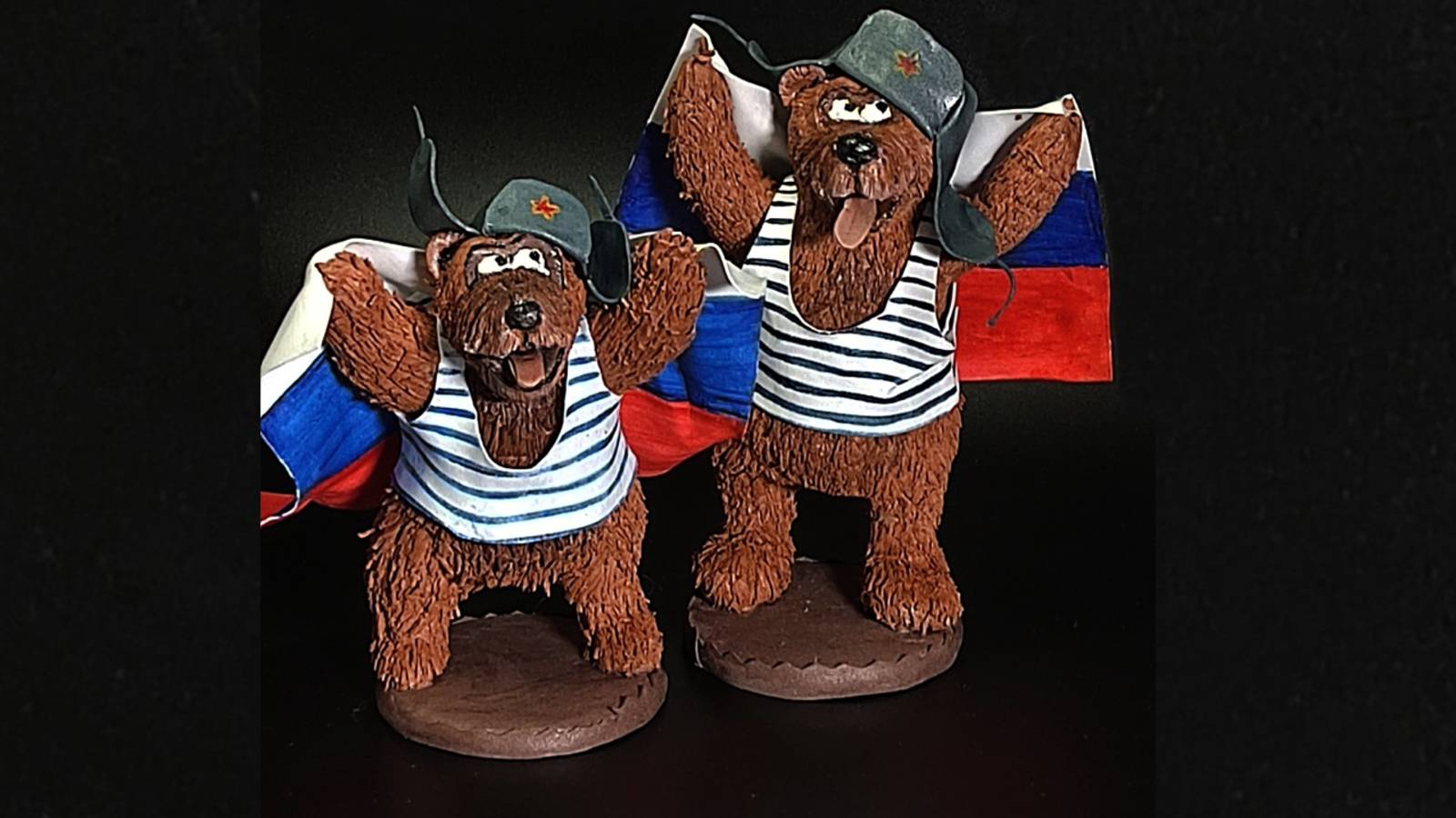 видеопрезентация