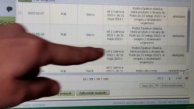 як повідомити зус про відновлення статусу укр (нова форма )