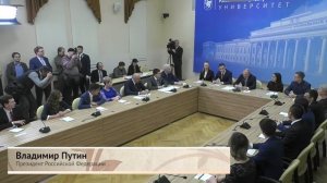 Владимир Путин и Ильшат Гафуров