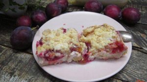 Творожный пирог со сливой