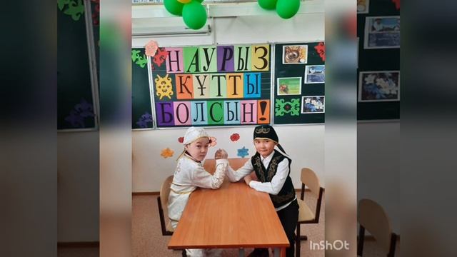 1 "Ә" сыныбы Ы.Алтынсарин ауылының жалпы орта білім беретін мектебі смотреть онлайн