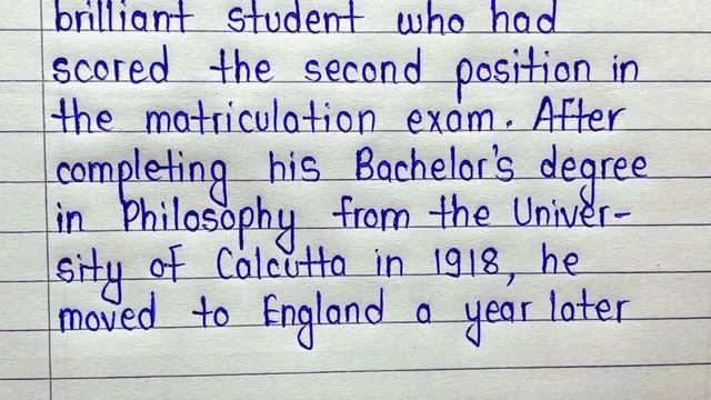 My favourite leader essay in english || Essay on my favourite leader Subhash Chandra Bose