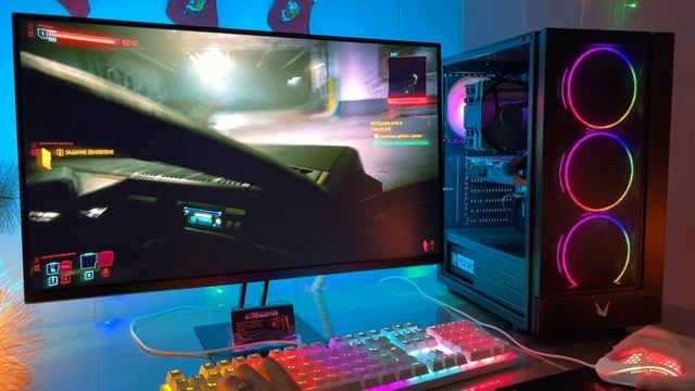 Игровой компьютер для игр