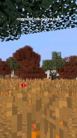 Песня про ёлочку по имени Татьяна в minecraft!