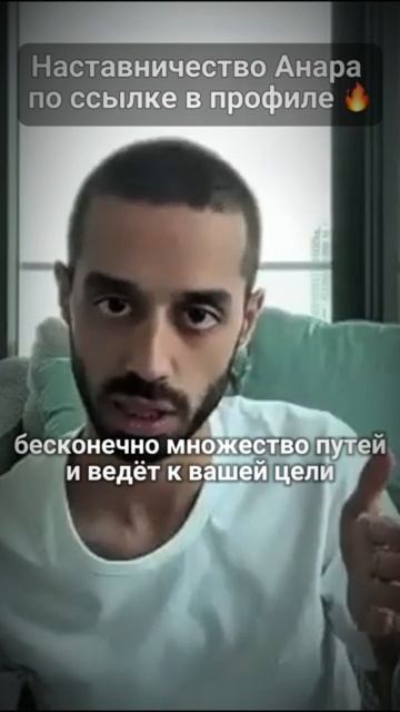 Жизнь Может Меняться КВАНТОВО! #квантоваяреальность