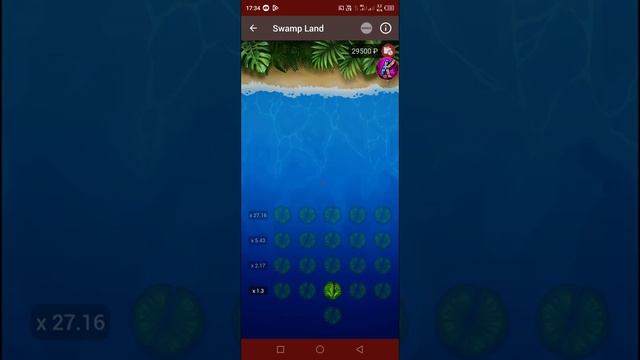 САМЫЕ ЛЕГКИЕ 30К В SCRATCH CARD!? 1X