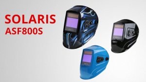 SOLARIS ASF800S Маска сварочная (хамелеон)