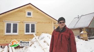 Отзыв о компании ＂ПСК-Бонус＂ Владимир