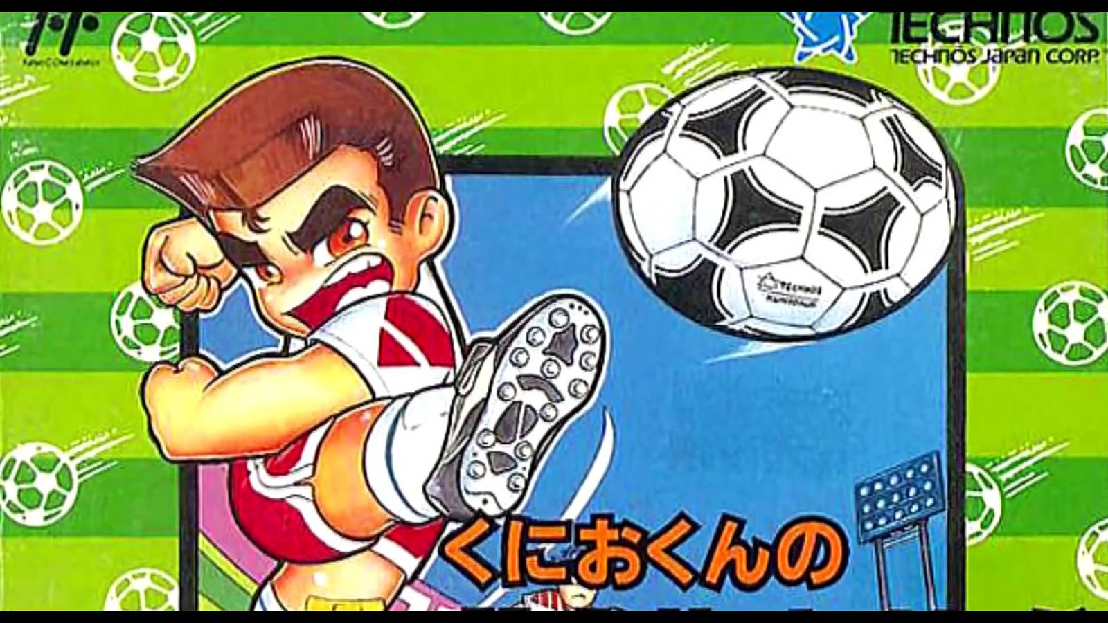 Goal 3 (Nekketsu Kunio Kun No Nekketsu Soccer League) часть 2 смотреть онлайн
