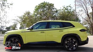 BMW XM 50e Shadow Line l Drive&Ride l l 17 เม.ย. 67