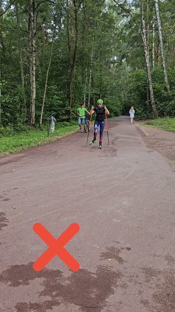 Приведение или ротация, что ты выбираешь? #лыжероллеры #коньковыйход смотреть онлайн