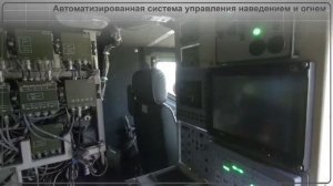 ТОС-2 "Тосочка"