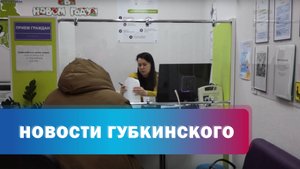 Компенсация за лечение пенсионерам