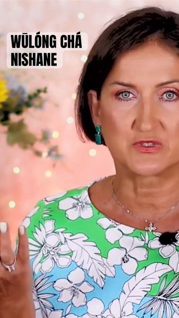 Чайный аромат на жару WŪLÓNG CHÁ Extrait de Parfum by NISHANE #garbanza #shorts #нишеваяпарфюмерия смотреть онлайн