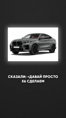 Какие авто можно считать КУПЕ? #автомобиль #авто #купе