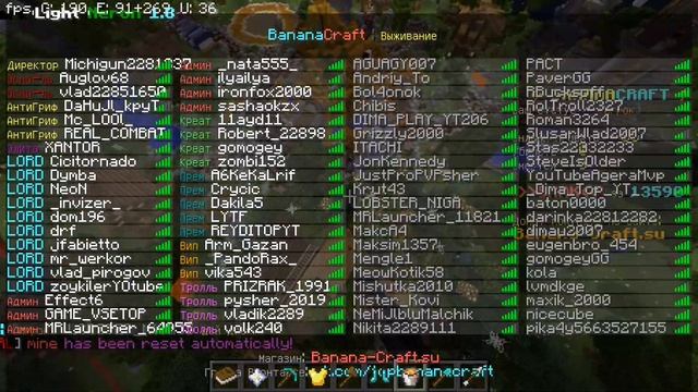 Как вы И ХОТЕЛИ! КРАШ BANANACRAFT ВСЕ СПОСОБЫ СЛИВАЮ КАЖДЫЕ 100 САБОВ!