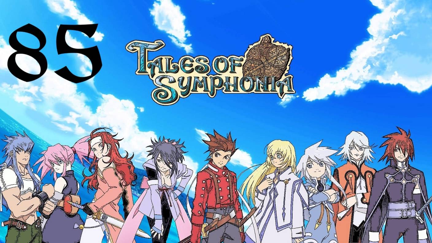 Tales of Symphonia | Прохождение | GC | Часть 85 | Welgaia