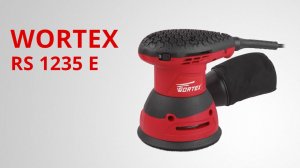 WORTEX RS 1235 E Эксцентриковая шлифмашина