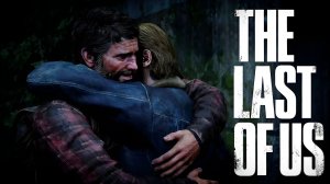 БРАТ ЗА БРАТА •The Last of Us 1• #12