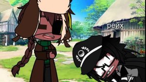 ну ты батон ты чё такой пельмень meme