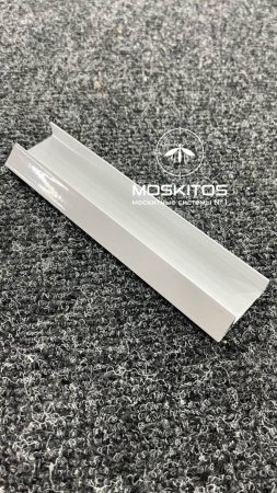 Низкий порог / PRO40 / белый
