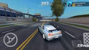 клип астрономия кофенданс