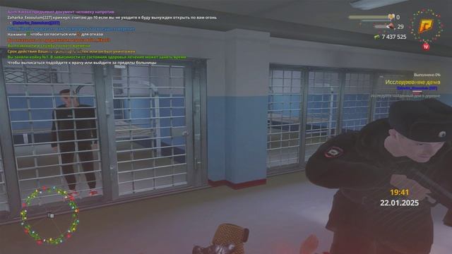 -1 Mvd