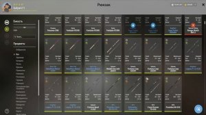 ЗАКРЫЛ ЗАДАНИЯ! СКОЛЬКО СТОИТ ПОЧИНИТЬ ПОЛНОСТЬЮ УШАТАННЫЕ ПИКЕРЫ В РУССКОЙ РЫБАЛКЕ 4 РР4