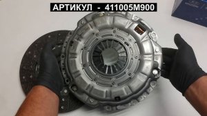 Комплект сцепления на Hyundai HD35 411005M900