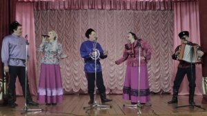 Семейный казачий ансамбль "Казачья воля"