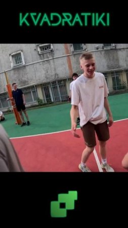 Тренируемся на улице | Квадратики от первого лица