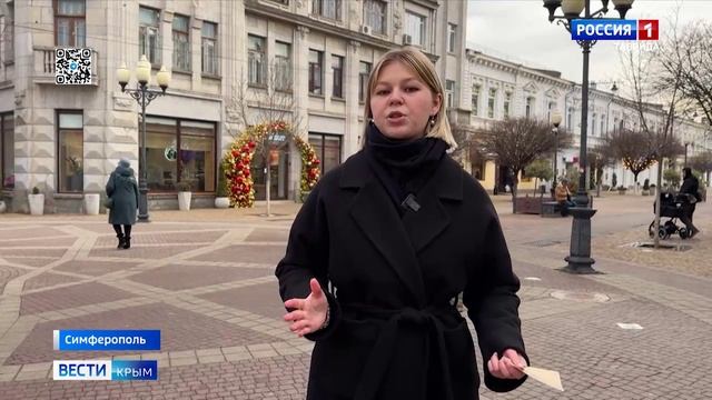 Урбантуризм в Крыму: удивительные тайны скрывают улицы Симферополя
