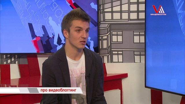 "Время говорить": про видеоблоггинг