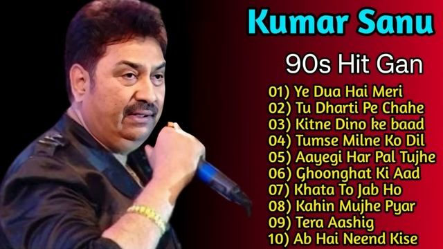 Best Of Kumar Sanu || Kumar Sanu & Alka Yagnik Song  || Kumar Sanu Best  Songs 90s 2024