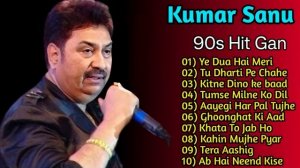 Best Of Kumar Sanu || Kumar Sanu & Alka Yagnik Song || Kumar Sanu Best Songs 90s 2024