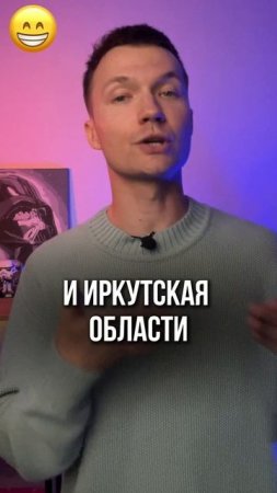 РОСТ РОССИЙСКОЙ ЭКОНОМИКИ 📈 #егэ2025 #шортс #егэ #интересное #общество #факты