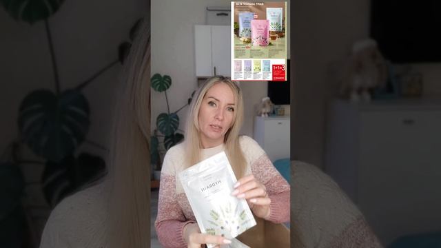 Распаковка заказа ФАБЕРЛИК. Каталог №2/2025