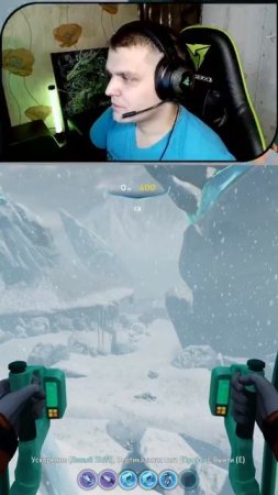 Ледяной червь за охотой | #subnautica #pashkapolter #iceworm #левиафан #червь