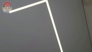 СВЕТОВЫЕ линии в НАТЯЖНОМ потолке по ул.  Лисина 16а | ГОСТА ПОТОЛОК