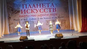 Кира Мищенко и Серебряный дождь Тумбалалайка
