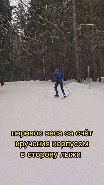 #коньковыйход не стоит на месте. Новая техника - новые скорости, новые точки роста! смотреть онлайн