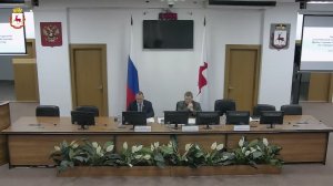 Заседание постоянной комиссии по городскому хозяйству 22.01.2025