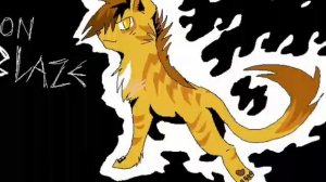 Коты Воители Львиносвет