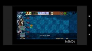 освобождение очаротеля