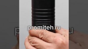 Манипулятор резьбонарезной с функцией сверления